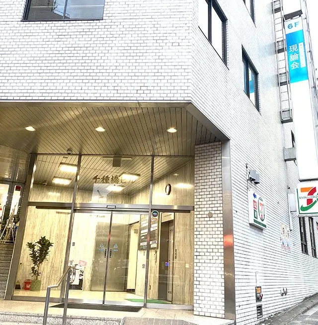 おとな自習室 自習室ちくさ 写真