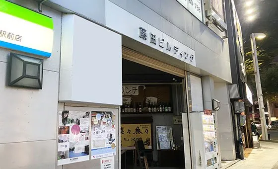 おとな自習室 自習室ふしみ 写真