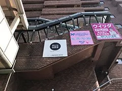 おとな自習室 自習室いけだ 写真