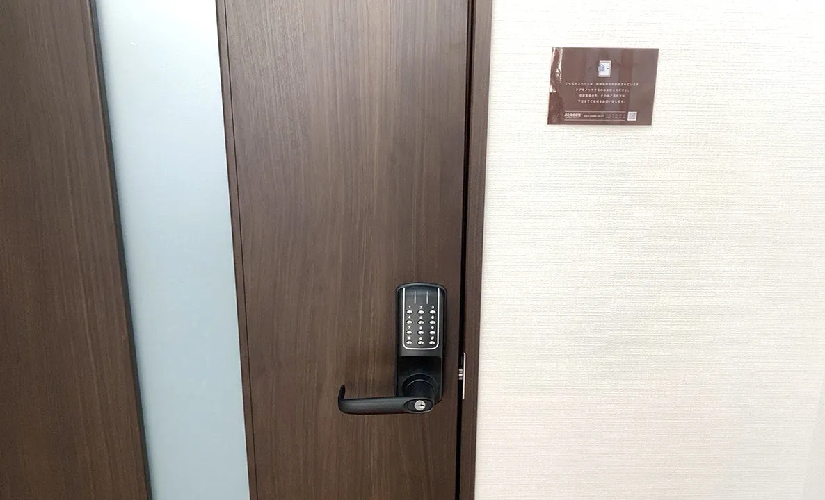 おとな自習室 自習室いずみちゅうおう 写真