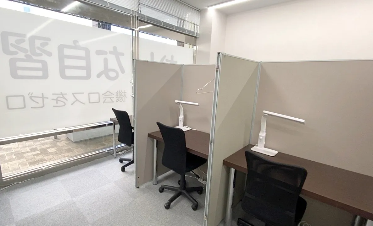 おとな自習室 自習室いずみちゅうおう 写真