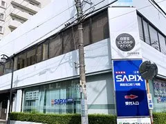 おとな自習室 自習室にしのみやきたぐち