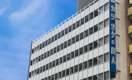 おとな自習室 自習室たかだのばば 写真