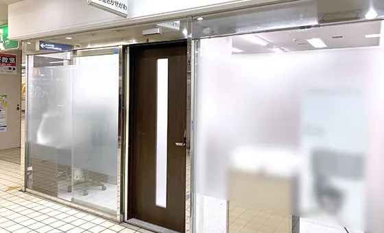おとな自習室 自習室てんのうじ 写真