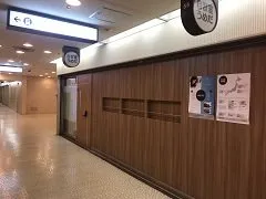 おとな自習室 自習室うめだ 大阪駅前第3ビル店 写真