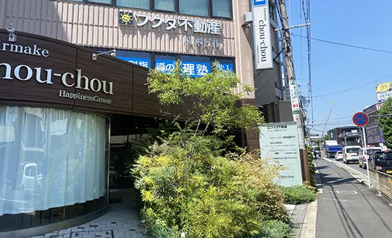 おとな自習室 自習室やまとやぎ 写真