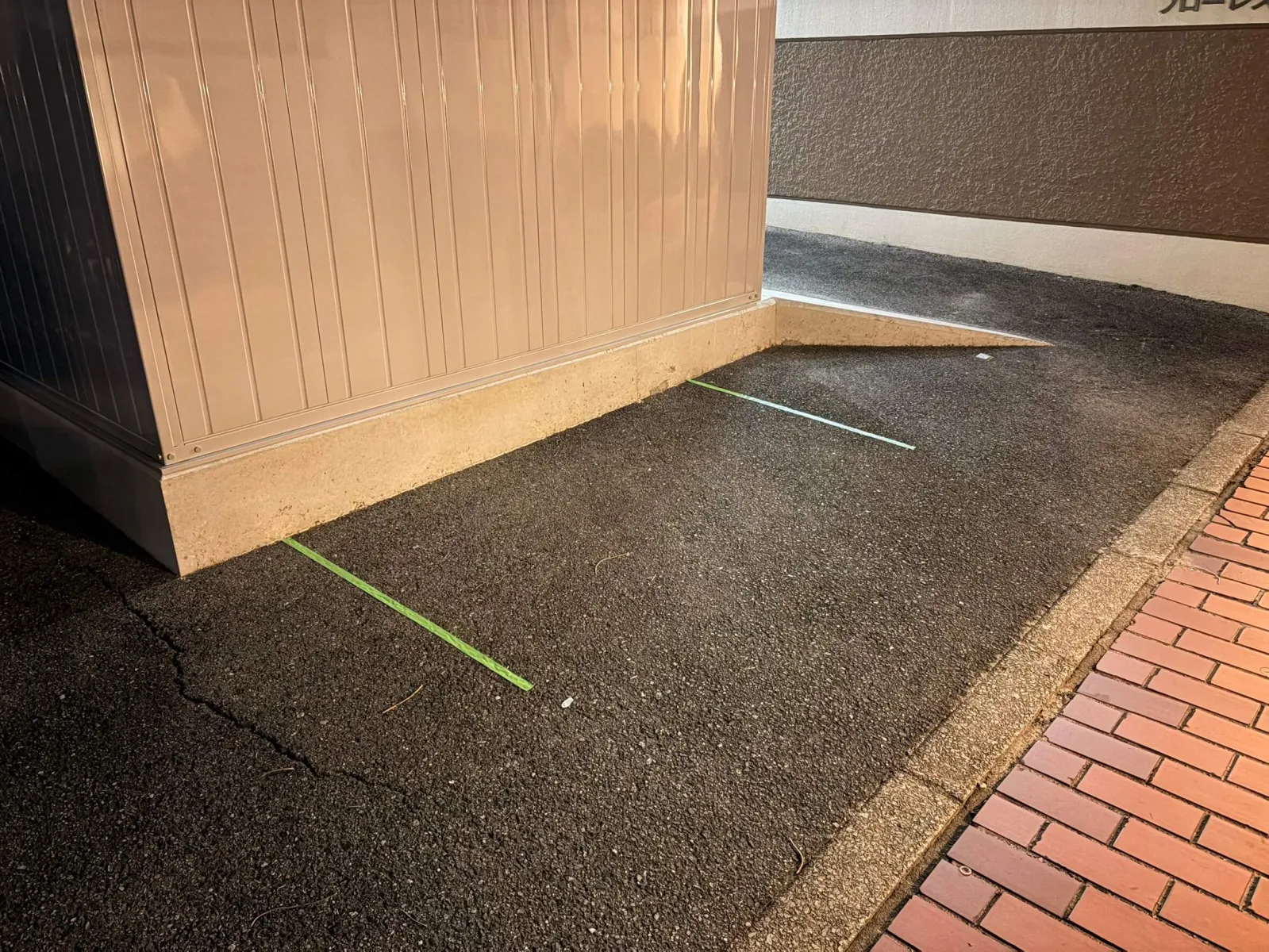 自習室プラス 芦屋 写真