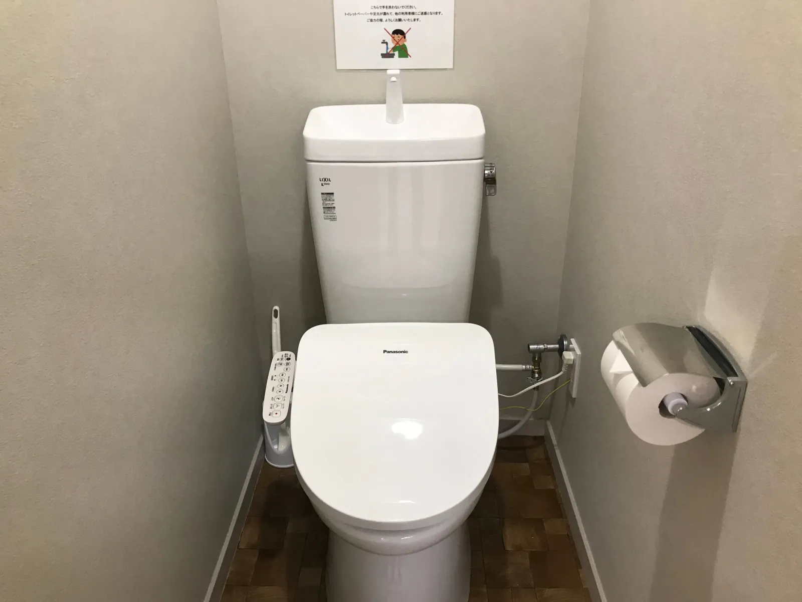 自習室プラス 芦屋 写真