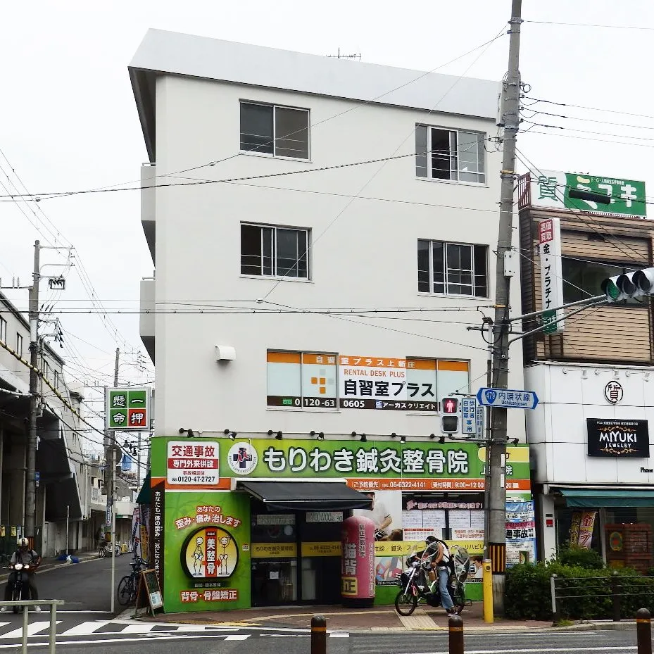 自習室プラス 上新庄 写真