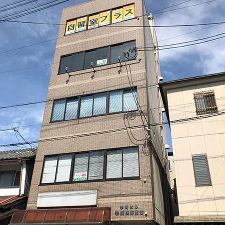 自習室プラス 河内長野 写真