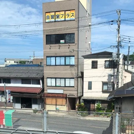 自習室プラス 河内長野 写真
