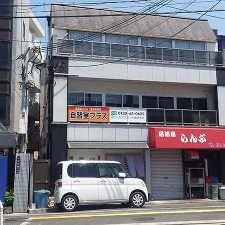 自習室プラス 北野田駅前 写真