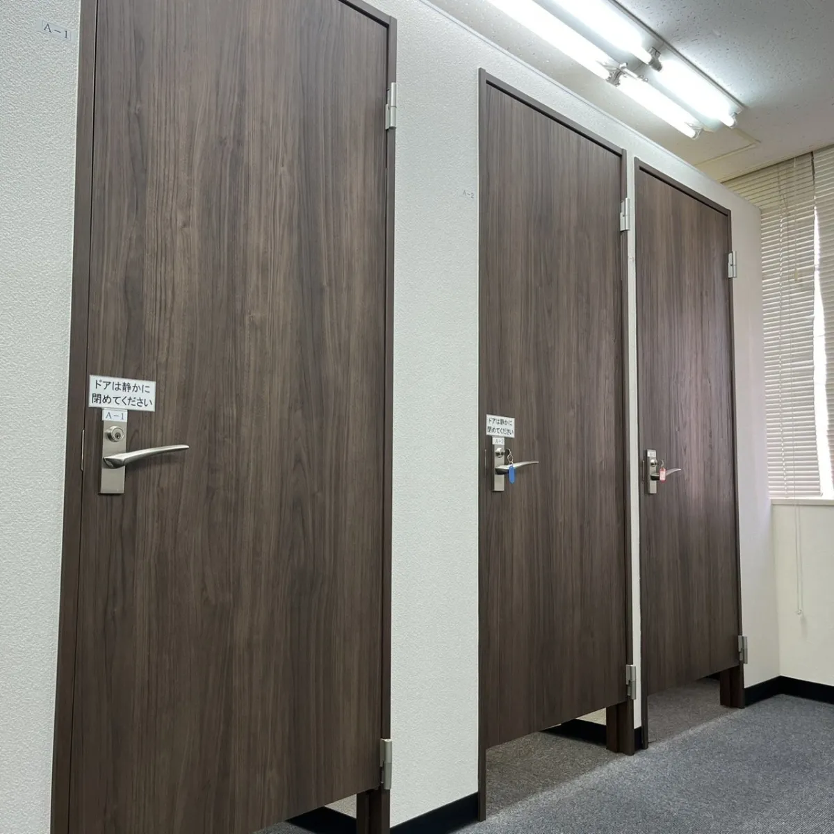 自習室プラス 都島駅前 写真