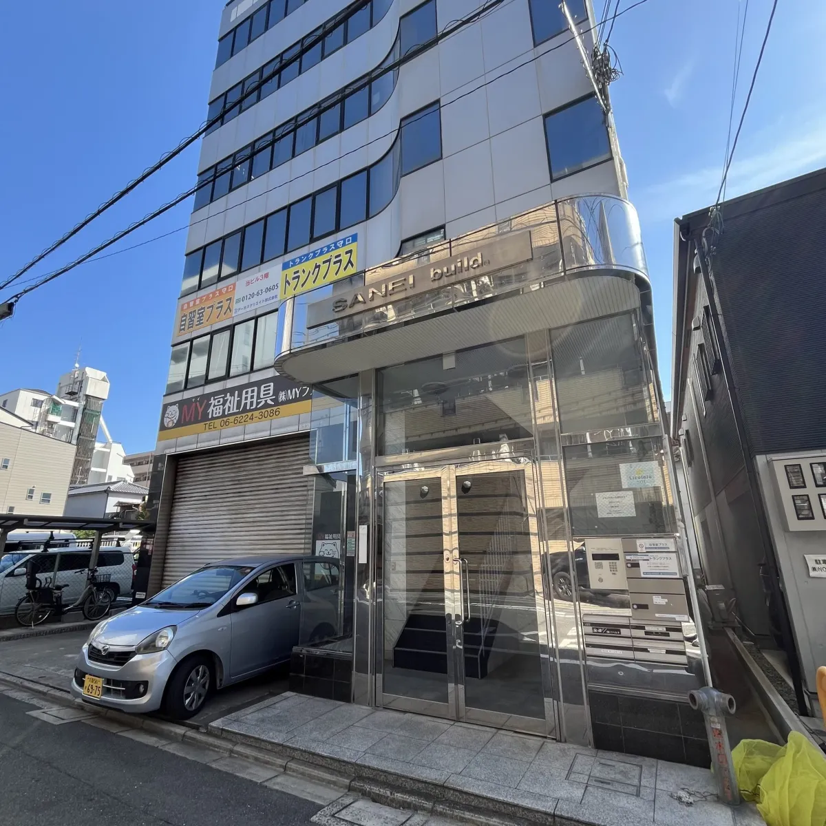 自習室プラス 太子橋今市（守口） 写真