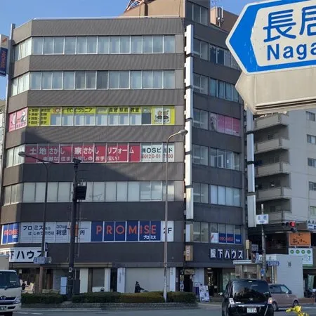 自習室プラス 長居駅前 写真