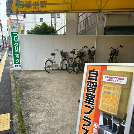 自習室プラス 阪急岡町 写真