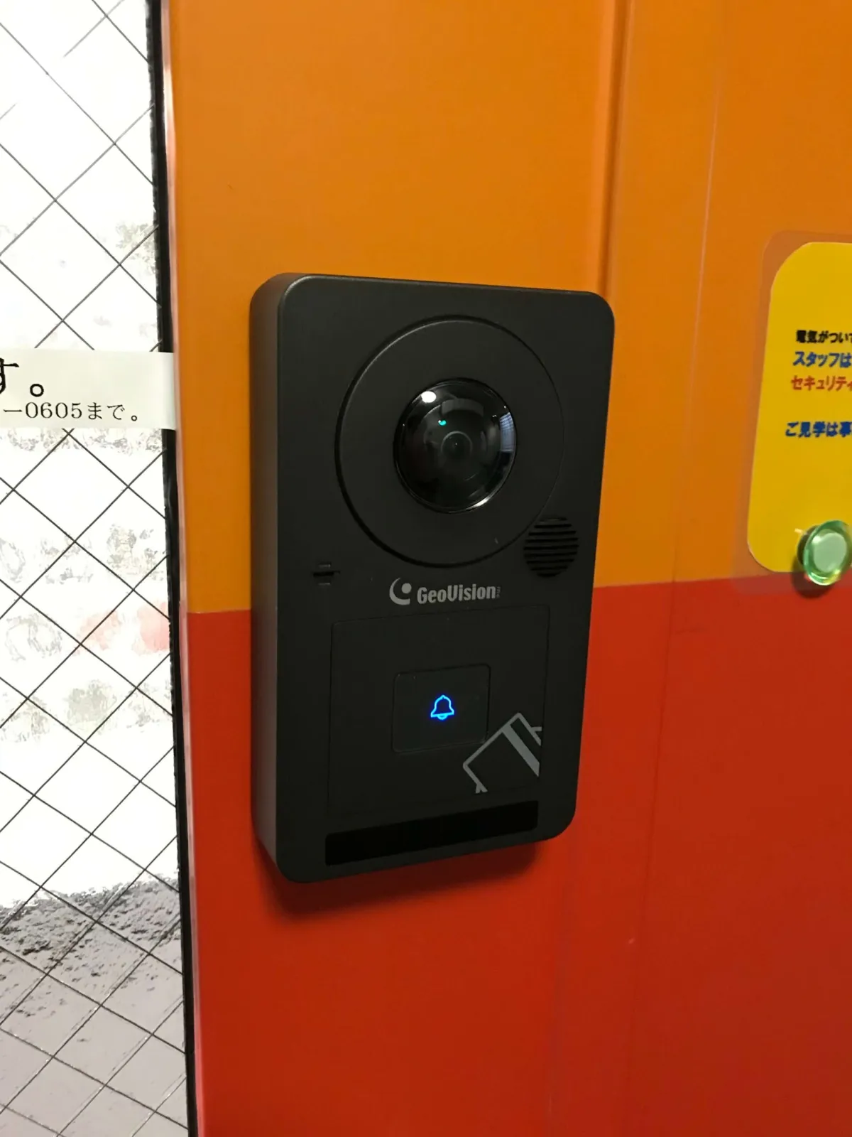 自習室プラス 堺駅前 写真