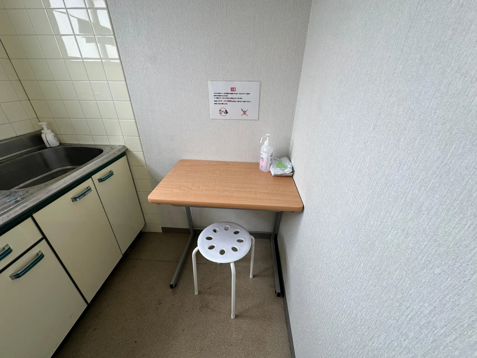 自習室プラス 富田林 写真