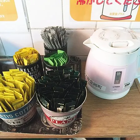 自習室プラス 豊中岡町 写真