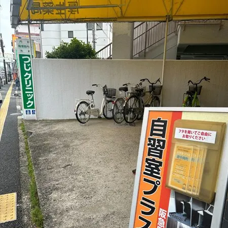 自習室プラス 豊中岡町 写真