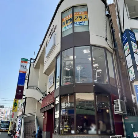 自習室プラス 塚口 写真
