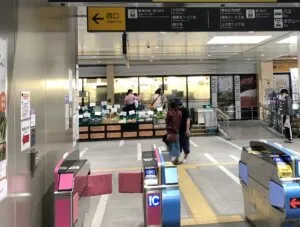 会員制自習室 ＋workspace 菊名店 写真