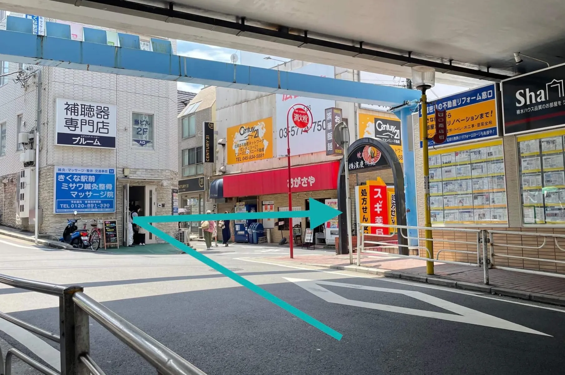 会員制自習室 ＋workspace 菊名店 写真