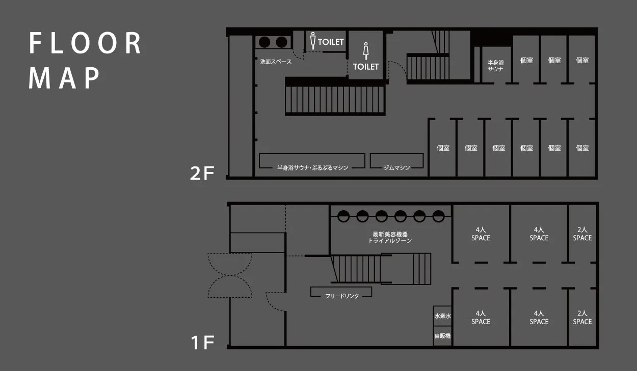 P・SPO Cafe　銀天街店 写真