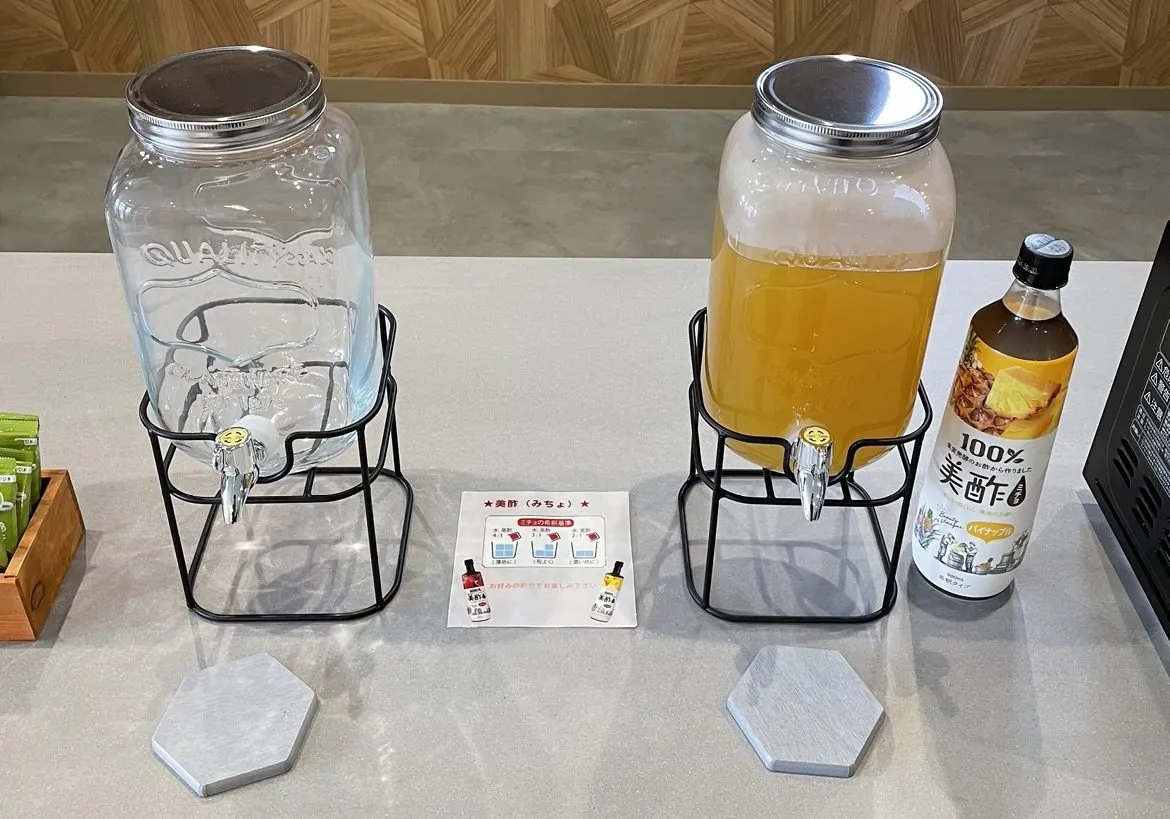 P・SPO Cafe　北吉田店 写真