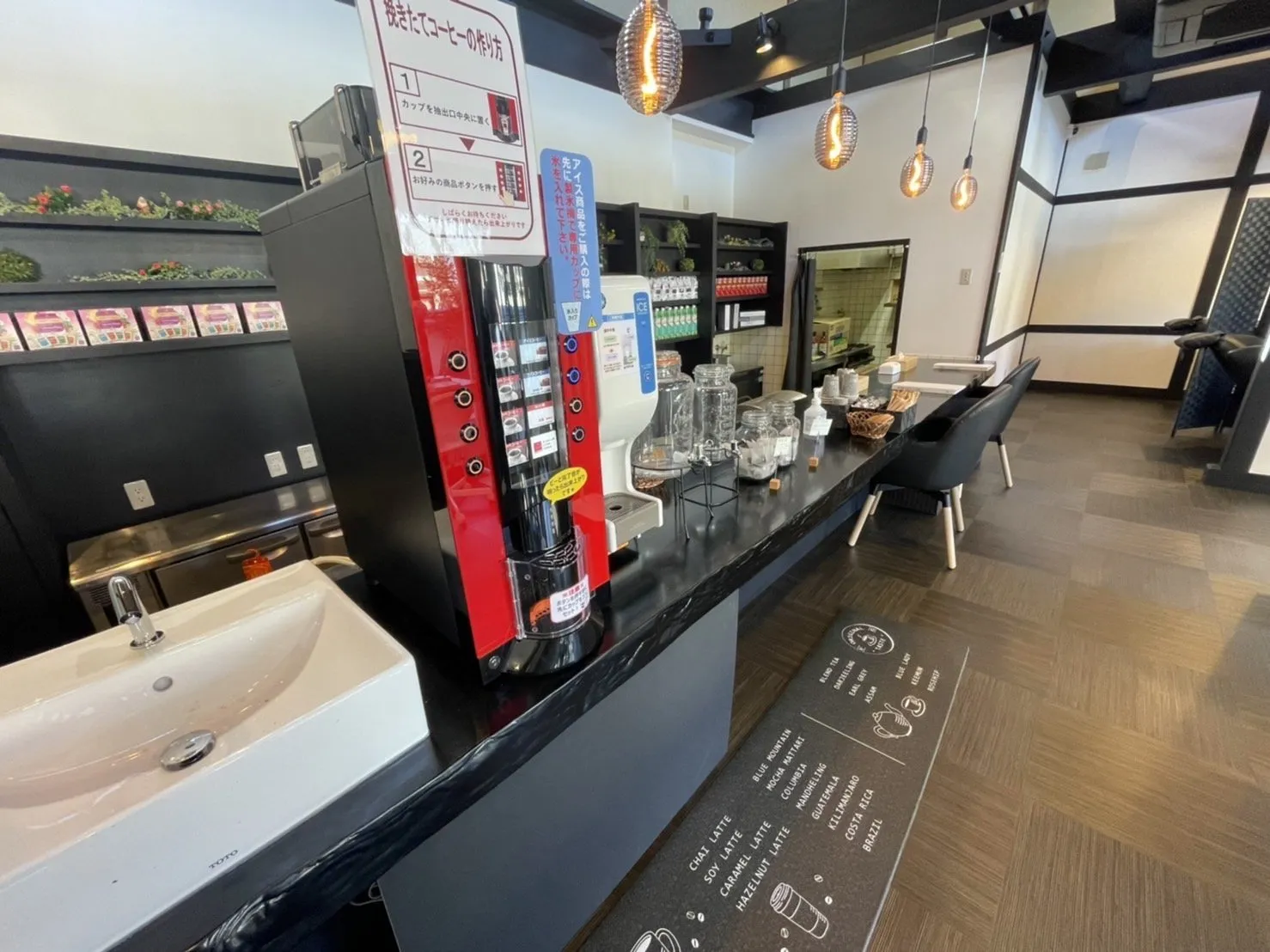 P・SPO Cafe　桑原店 写真