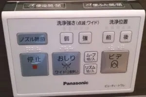 自習室のパーパス Purpose 高崎駅近店 写真