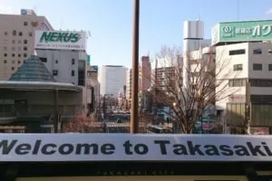 自習室のパーパス Purpose 高崎駅近店 写真