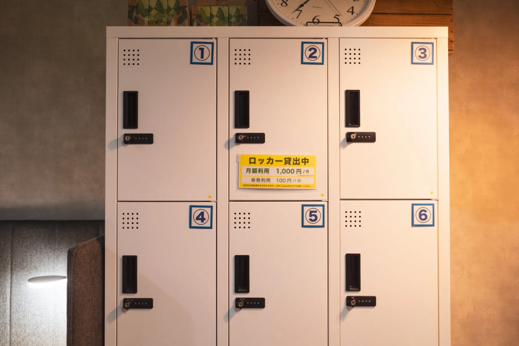 リモートベース 近鉄四日市 写真