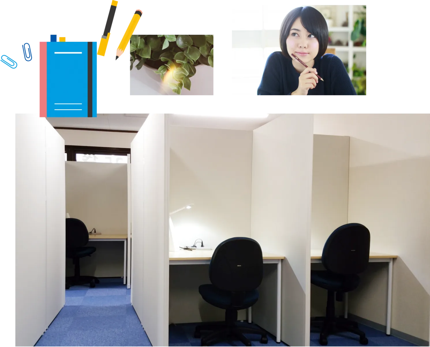 Rental study 守口駅前