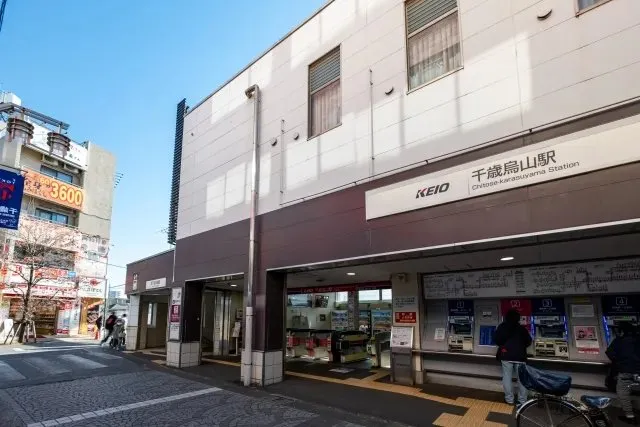 SaCuLa 千歳烏山 写真