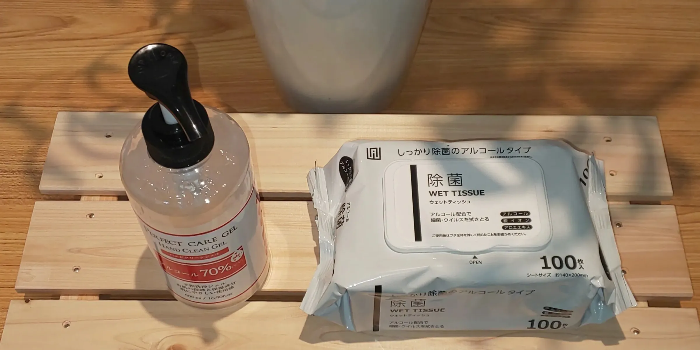 SaCuLa 千歳烏山 写真