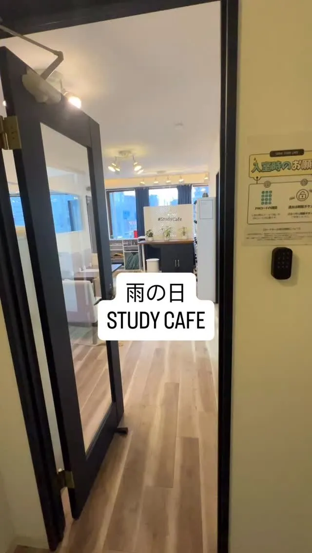 SEIKA STUDY CAFE 写真
