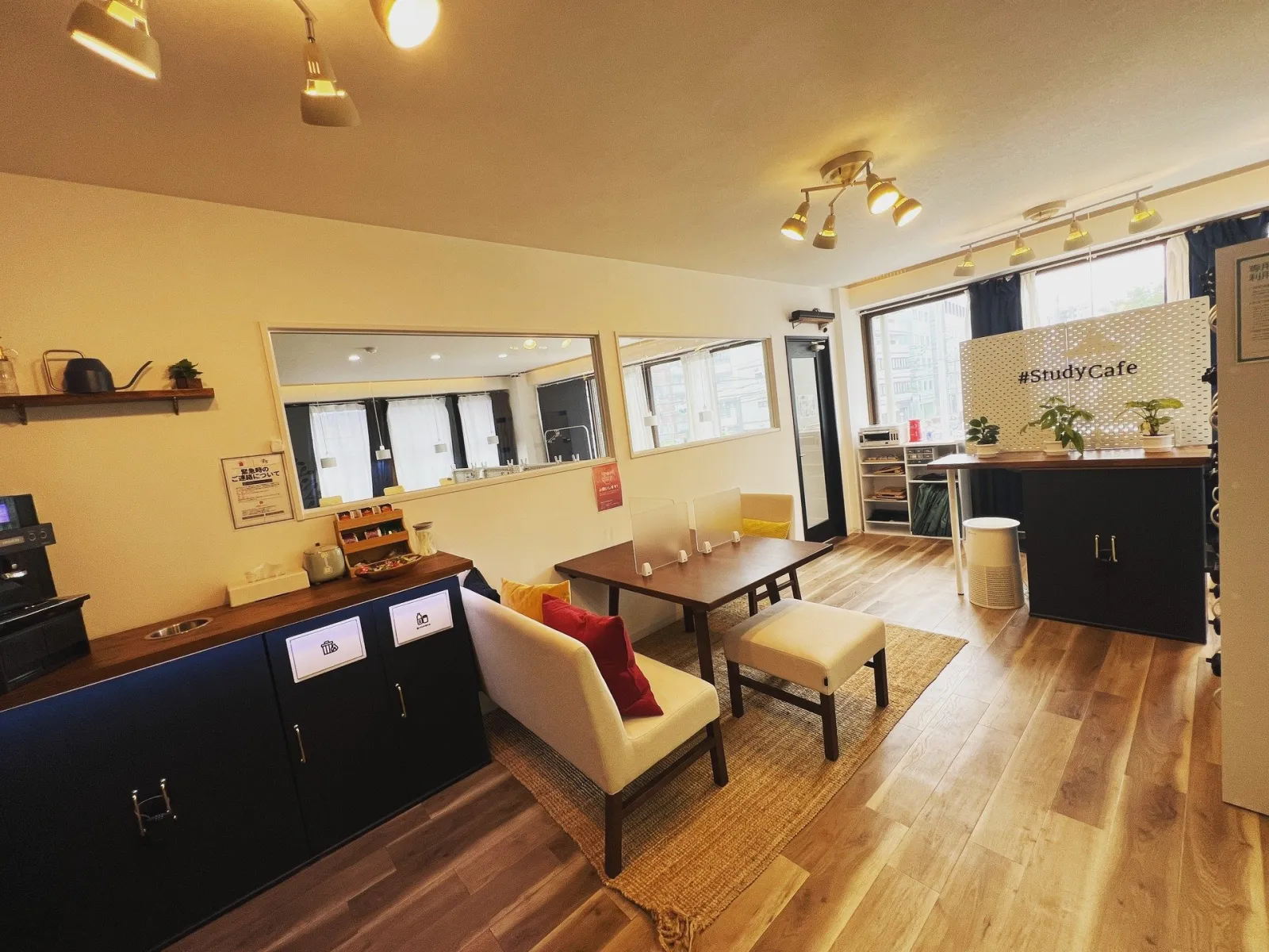 SEIKA STUDY CAFE 写真