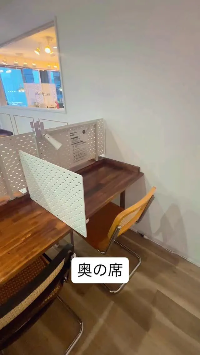 SEIKA STUDY CAFE 写真