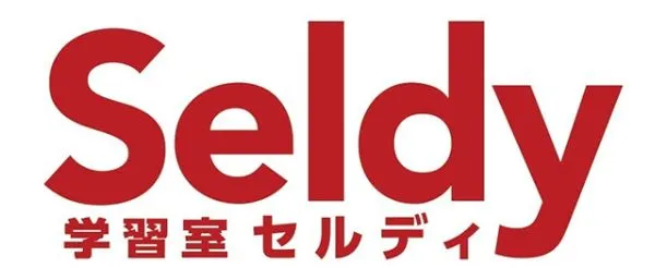 学習室Seldy 写真