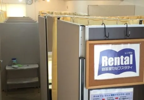 セルフスタディ 豊中店 写真
