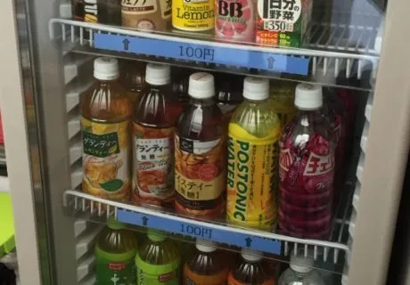 セルフスタディ 豊中店 写真