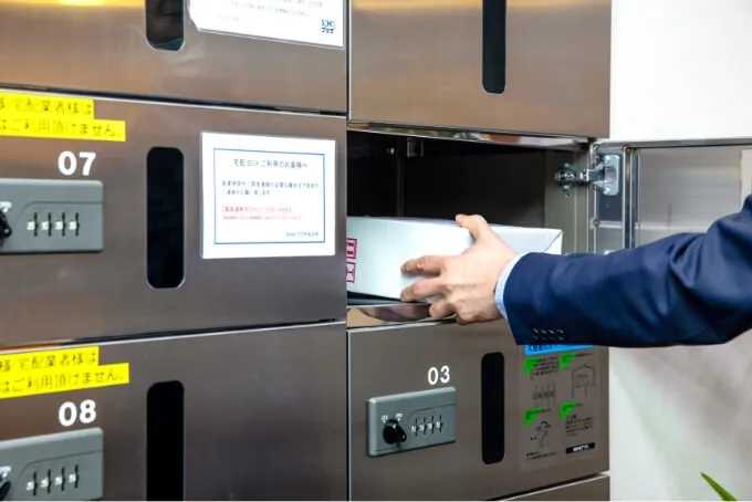 SOHOプラザ自習室 写真