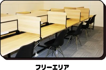 スタディー＆サイズ 写真