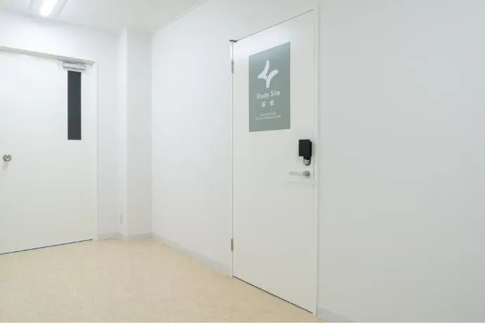 Study Site 桜坂