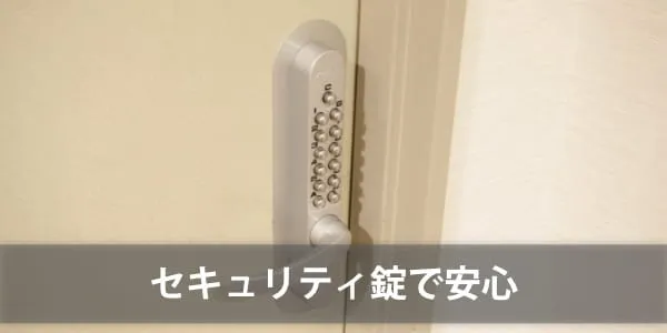 スタディスペース江坂店 写真