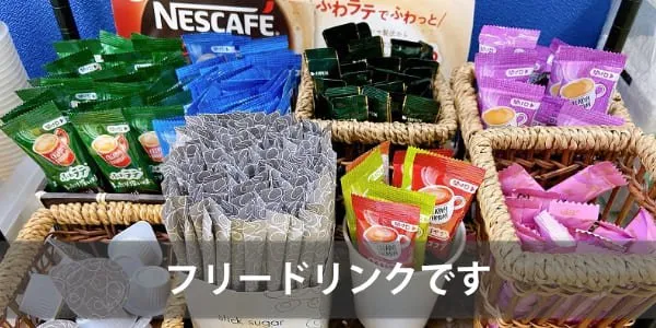 スタディスペース江坂店 写真