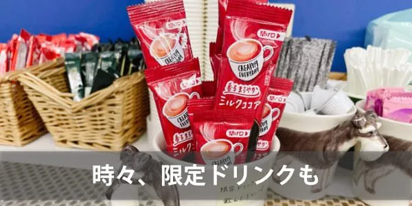 スタディスペース江坂店 写真