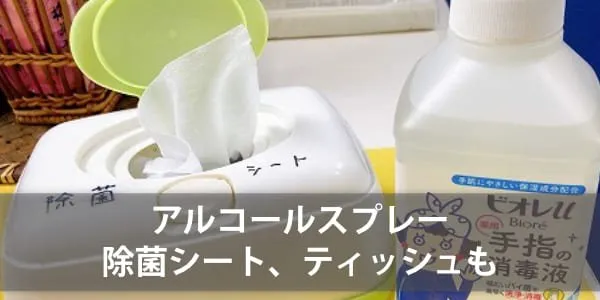 スタディスペース江坂店 写真