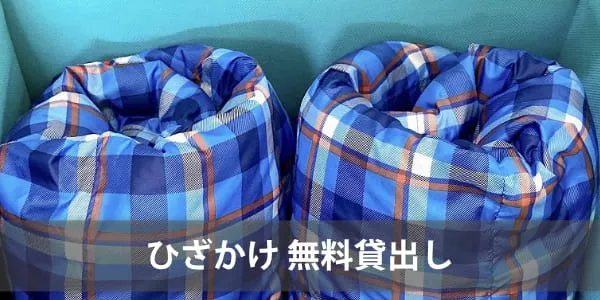 スタディスペース江坂店 写真